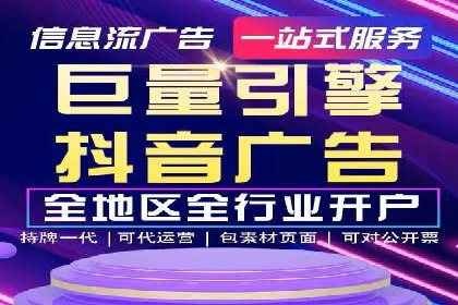 成功案例揭秘：百度SEO推广公司如何助力企业品牌建设